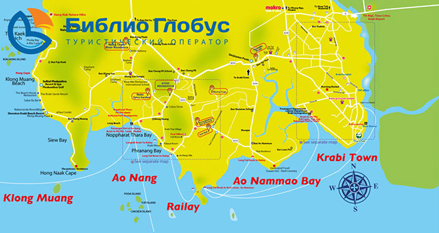 Карта Краби Ао Нанг.jpg
