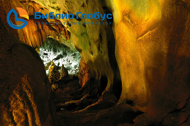 Пещера красивая Леша.jpg