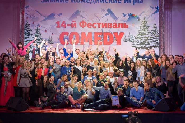 ComedyFest-727.jpg